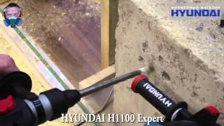 Hyundai H 1100 Expert - відео 1