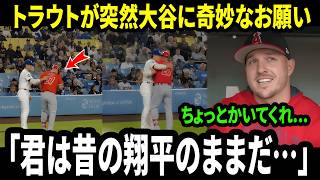 ⚾ 2026年日本プロ野球ハイライト｜クラッチプレーと勝利の瞬間