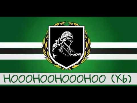Ultras Fedayn 11 - Ya Men Soghri