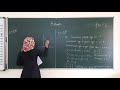 X Maths Day 12 Solving Problems Involving Quadratic Equations Ex 3 12