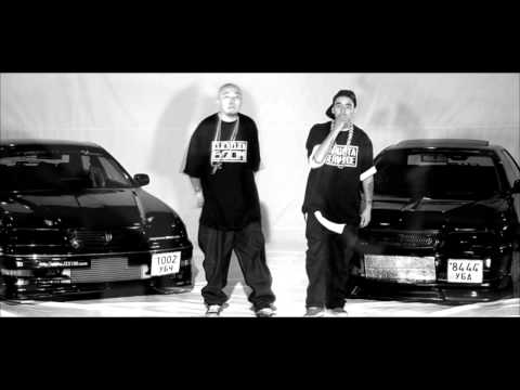 Gee feat. Desant - V6 3 [OFFICIAL VIDEO]