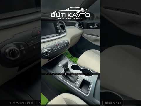 фото kia sorento iii prime рестайлинг 0