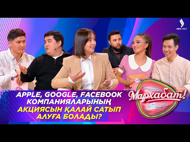 Еркебұлан Құмаровтың хит әндерін кім жазады?