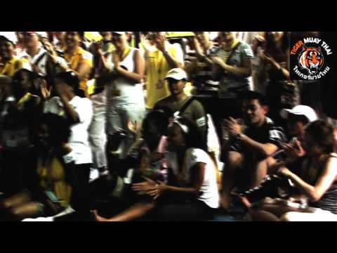 download lagu mp3 mp4 Dhl Phuket, download mp3 Dhl Phuket free download mp3, download mp3 Dhl Phuket