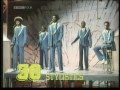 Top Of The Pops Chart Rundown 21 04 1977 Tony Blackburn