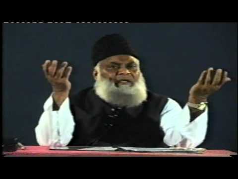 25/47- Tafseer Surah Al-Baqarah By Dr. Israr Ahmed