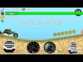 HCR BMW MOD New Army