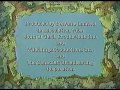 Little Bear Ending Credits
