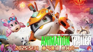 Trailer Preview Image