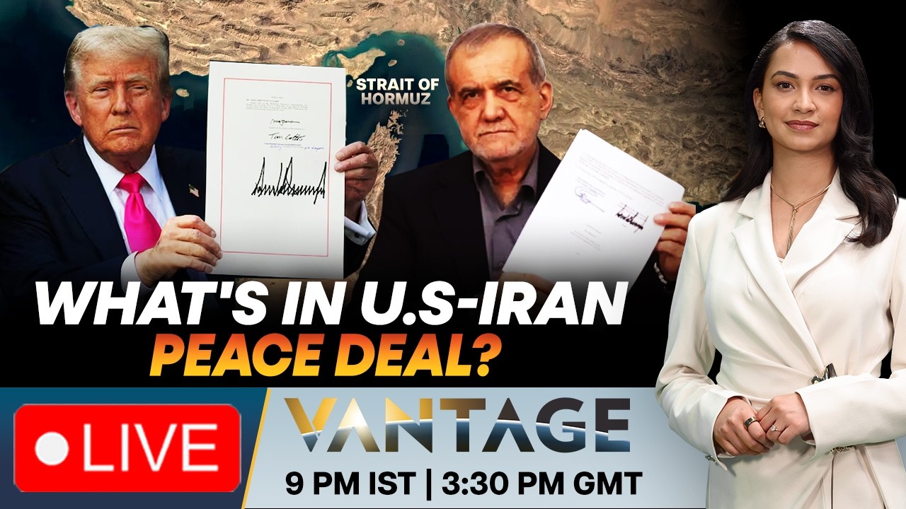 What Does the US-Iran Deal Say? | Vantage on Firstpost