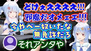 【兎田ぺこら】が【Forza6】で遊ぶと、超威圧的な叫びを敵車に浴びせながらとんでもない走りをしてしまうｗｗ【ホロライブ/切り抜き】