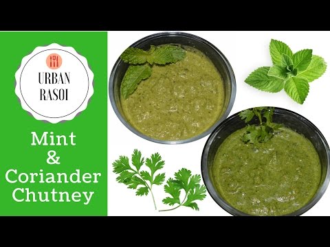 Green Chutney | Hari Chutney for chat | Coriander Mint Chutney | हरे धनिये पुदीना चटनी | Urban Rasoi Video