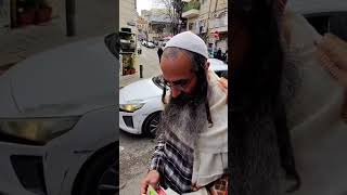 "או שאני נותן לך 300 ש"ח או לבא אחריך 600 מה תבחר"...