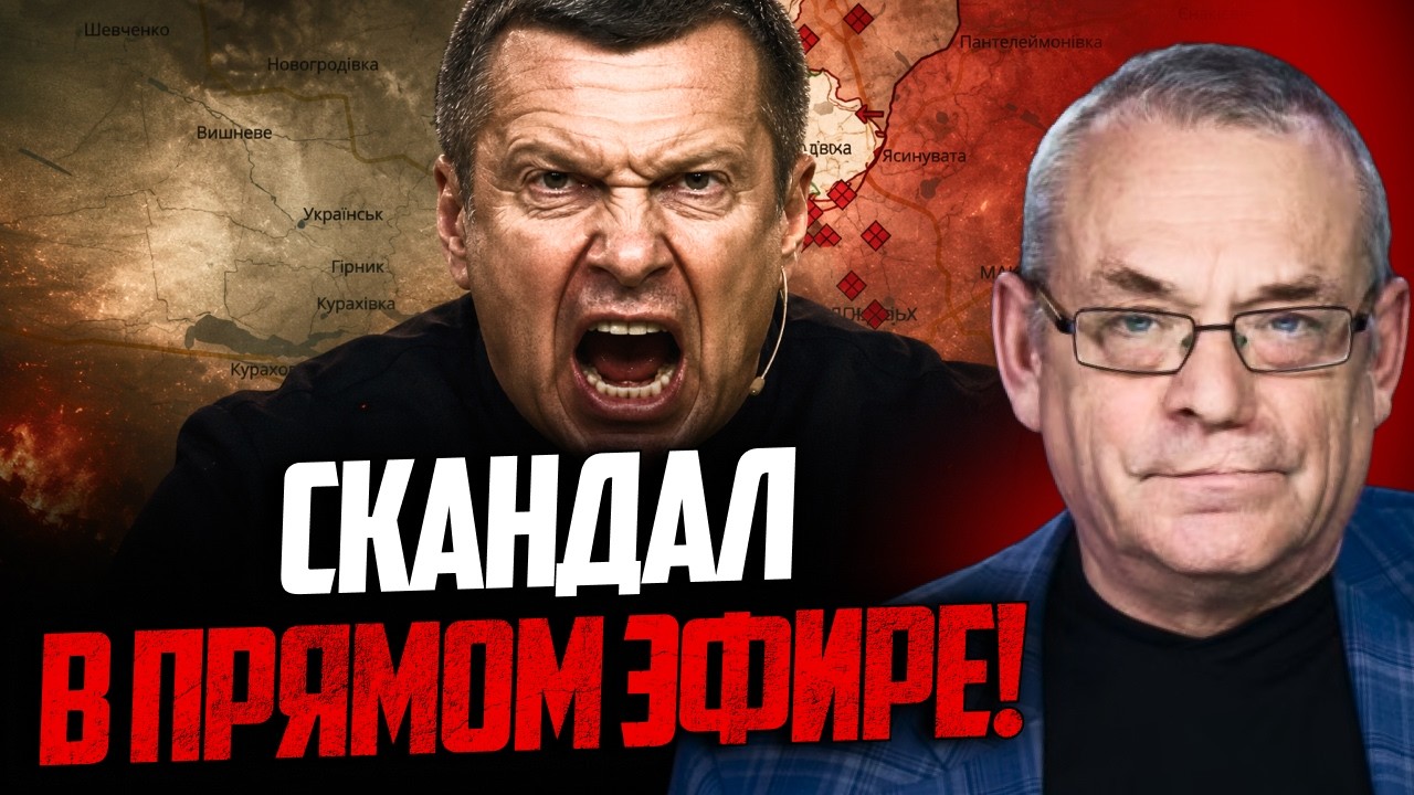 😳 Шок! Головний пропагандист РФ визнав провал путіна та заговорив про здачу