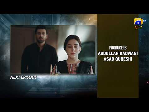 Sara Aapi Episode 06 Teaser - 16th February 2026