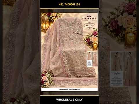Shree Fabs Sf 5569 New Color – product video thumbnail