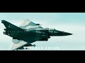 Indian Air Force Whatsapp Status Malayalam