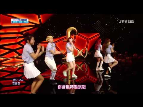 [HD繁中]130804 f(x)-Rum Pum Pum Pum