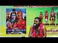 Thava Thiru Harihara Desikar Swamigal 7 Thirumurai At Angallamman Koil Royapuram On 13 4 19 Part 3