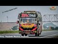 Vayakadu Machina Vayakadu 5 1 Digital Audio