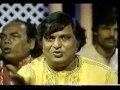 Hit Ghazal By Aziz Naza Live At Canada It S Very Rare