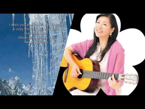 I Wish You Love + Lisa Ono + Lyrics