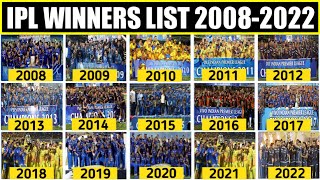 IPL Winners List From 2008-2022 | Indian Premier League Full Winners List From 2008-2022 | Records |
