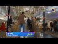 Khumar Episode 24 Promo | Saturday at 8:00 PM only on Har Pal Geo