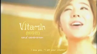 Girls&#39; Generation - Vitamin