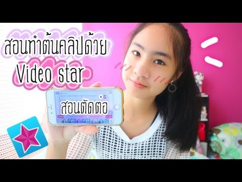 Baklosan และความแข็งแรง ได้ตื่นเต้นจาระบีสาวจัดสรร