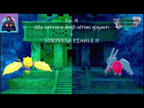 Pt. 9 Catturo Regieleki o Regidrago? + SORPESA FINALE ❄❄ POKEMON SCUDO&SPADA DLC "LE TERRE INNEVATE"