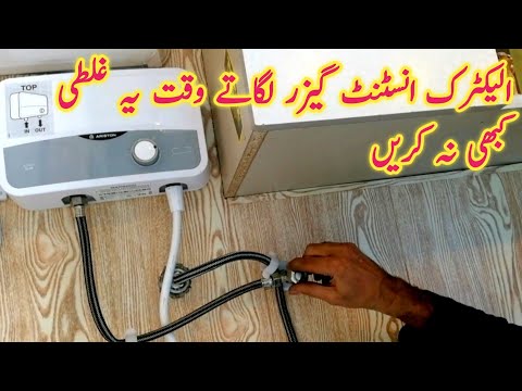 how to install ariston water heater,@technicalRb-1