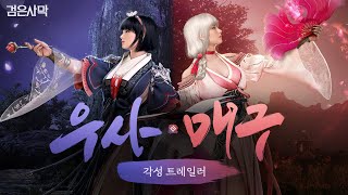 퀘이사존