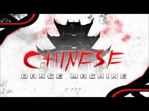 F-777 - Chinese Dance Machine (ALBUM MEGAMIX)