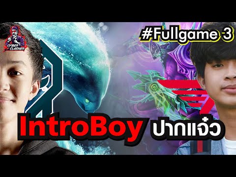 Dota Pro Circuit 2021: Season 2 - Southeast Asia Upper Division T1 vs XctN [Fullgame 3]