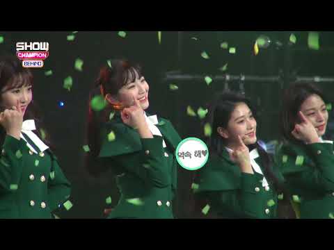 [HD] 180206 Fromis_9 at SHOW CHAMPION (Behind Part 2)