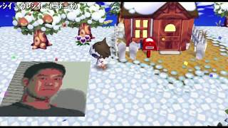 【名作淫夢】 街へイキスギィ 汚物の森 mp14