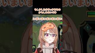 もしかしたらせっかちなのかもしれないうひ