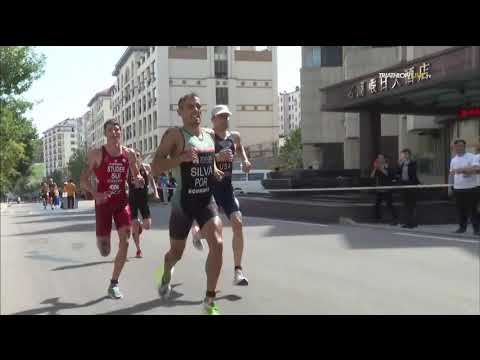 Weihai ITU World Cup - Elite Men's Highlights