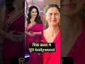 Aliya Bhatt And Madhuri Dixit Looking Gorgeous In Pink Dress Viral Viralvideo Mostviral