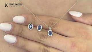 Κόσμημα Κοτσώνης Κόρινθος / Κοσμήματα με την υπογραφή του καλύτερου Ελληνικού εργαστηρίου