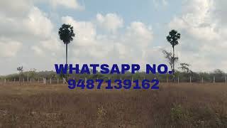  Agricultural Land for Sale in Keeranur, Pudukkottai