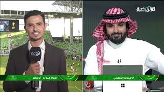 مباشر | القناة الرياضية السعودية الأولى  ( مباراة السعودية Vs أمريكا ) كأس الكونكاكاف الذهبية 2025