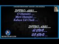 O Hansini Meri Hansini Karaoke With Scrolling Lyrics Eng हिंदी