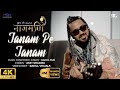Janam Pe Janam Full Video Rahul Jain Ishq Ki Dastaan Naagmani Dangal TV New Hindi Song 2022