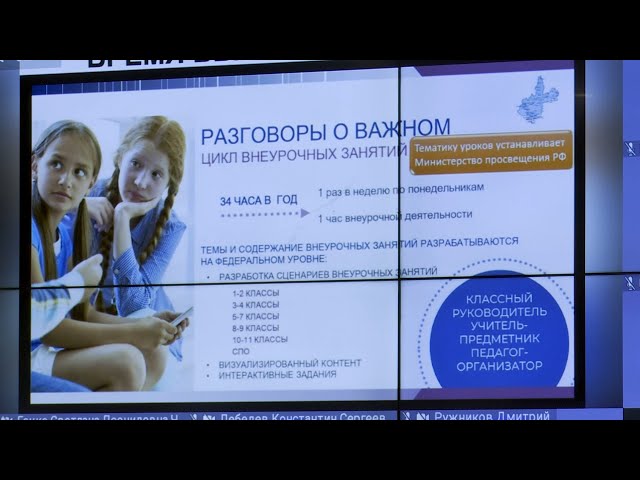 История родного края