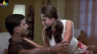 Salute Telugu Movie Scenes  Vishal and Nayantara S