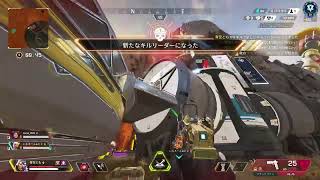 【APEX】REやっぱ強い