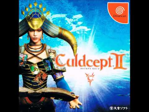 Culdcept Second - Get Together (Dreamcast)