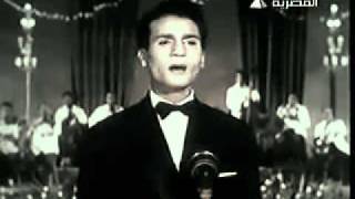 كلمات اغنية لو كنت يوم عبد الحليم حافظ